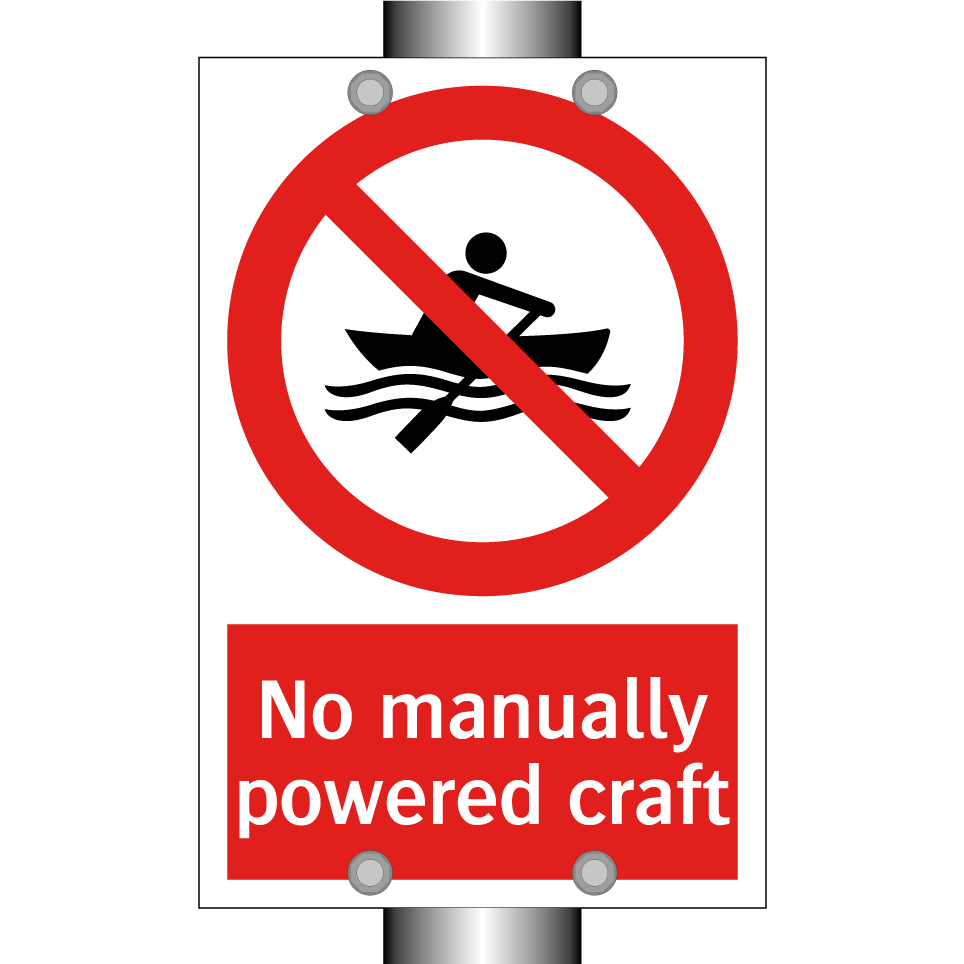 No manually powered craft