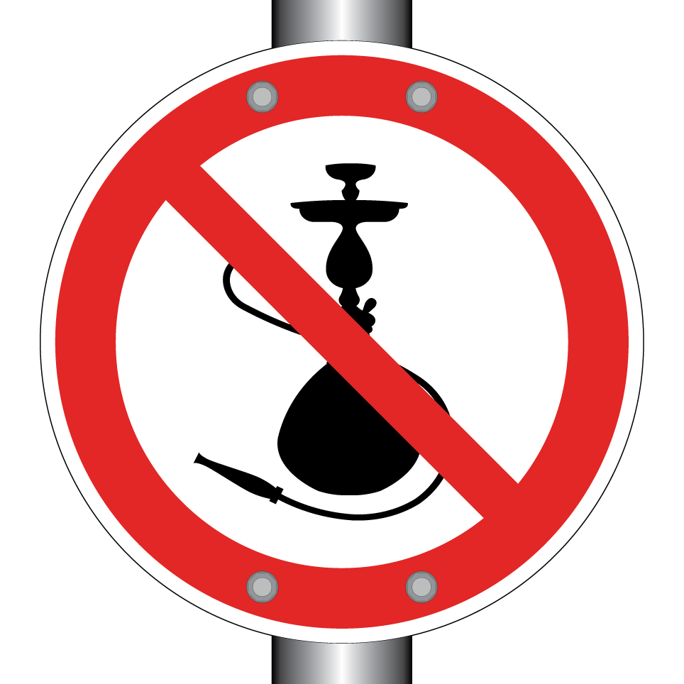 No hookah