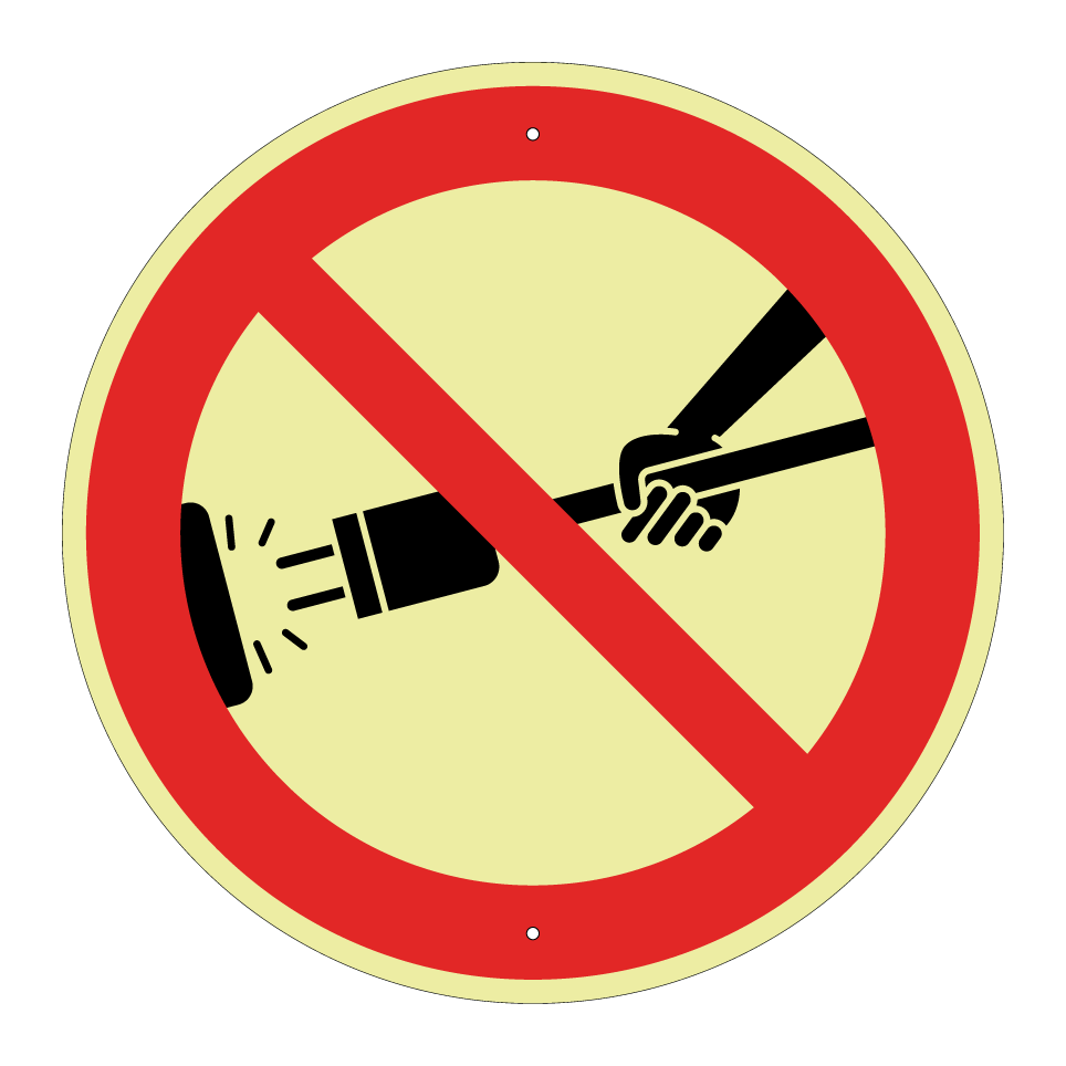 Do not pull cord