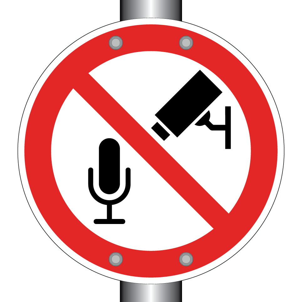 No audio or video surveillance