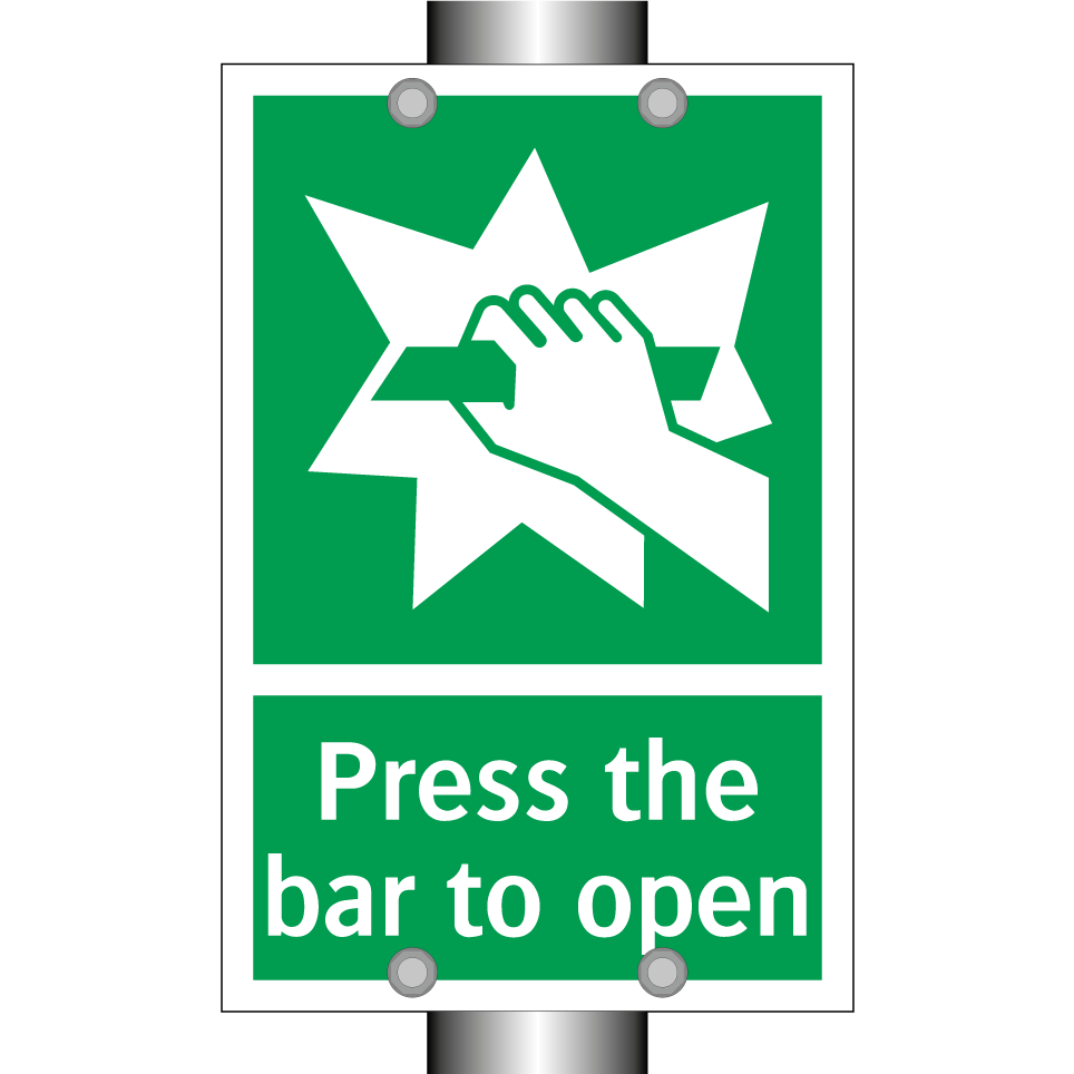 Press the bar to open