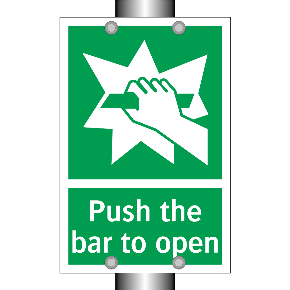 Push the bar to open