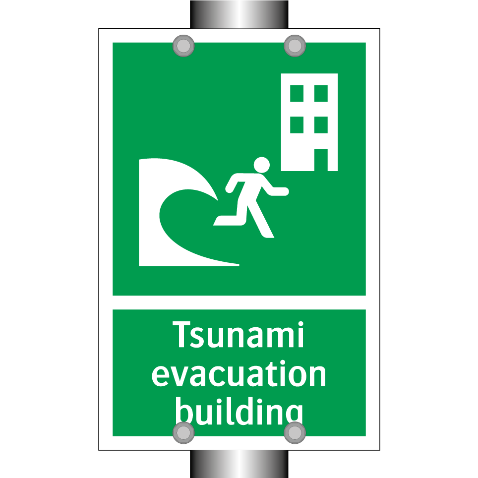 Tsunami evacuation building
