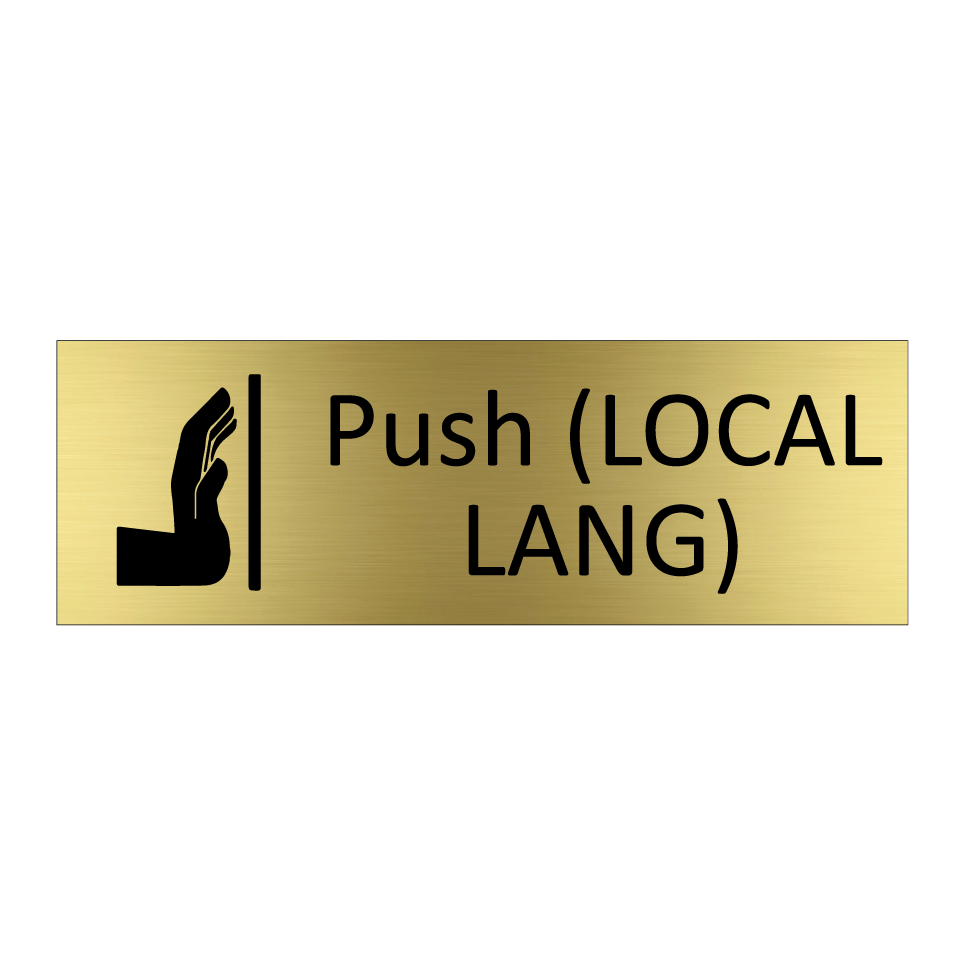 Push (LOCAL LANG)