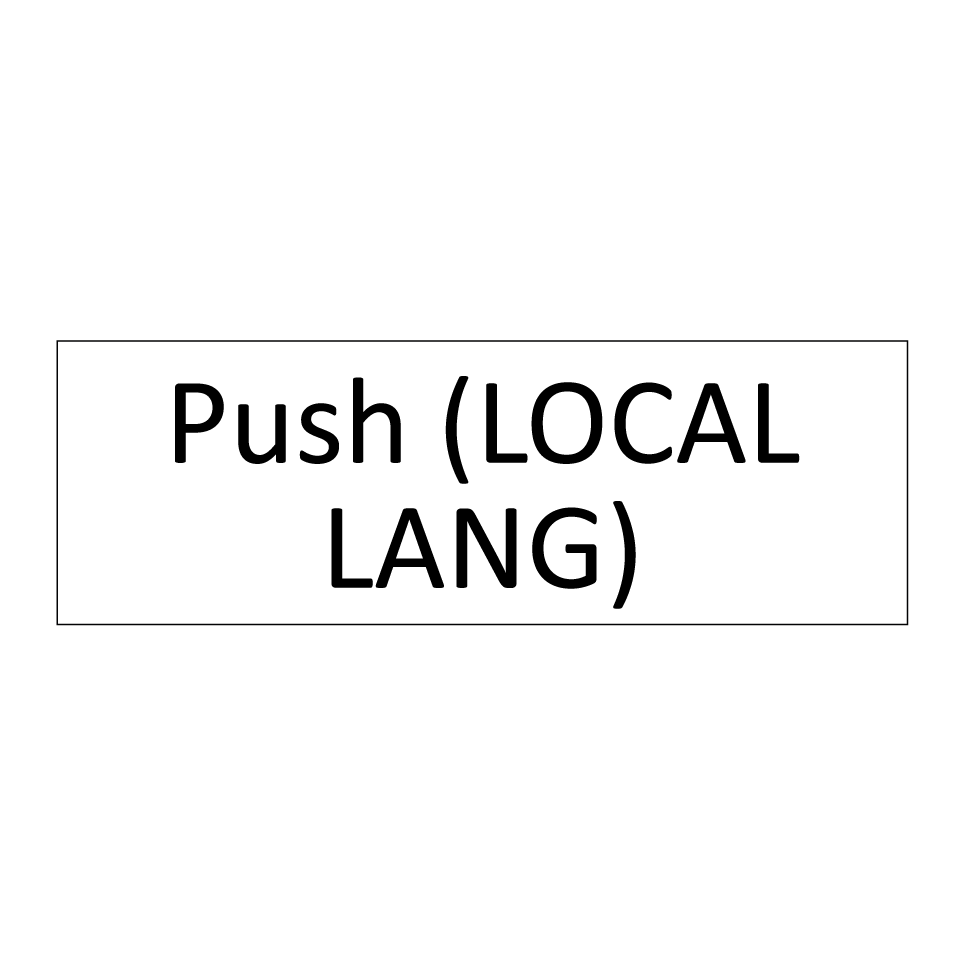 Push (LOCAL LANG)