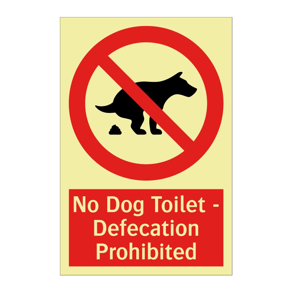 No Dog Toilet - Defecation Prohibited
