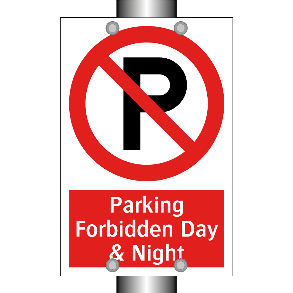 Parking Forbidden Day & Night