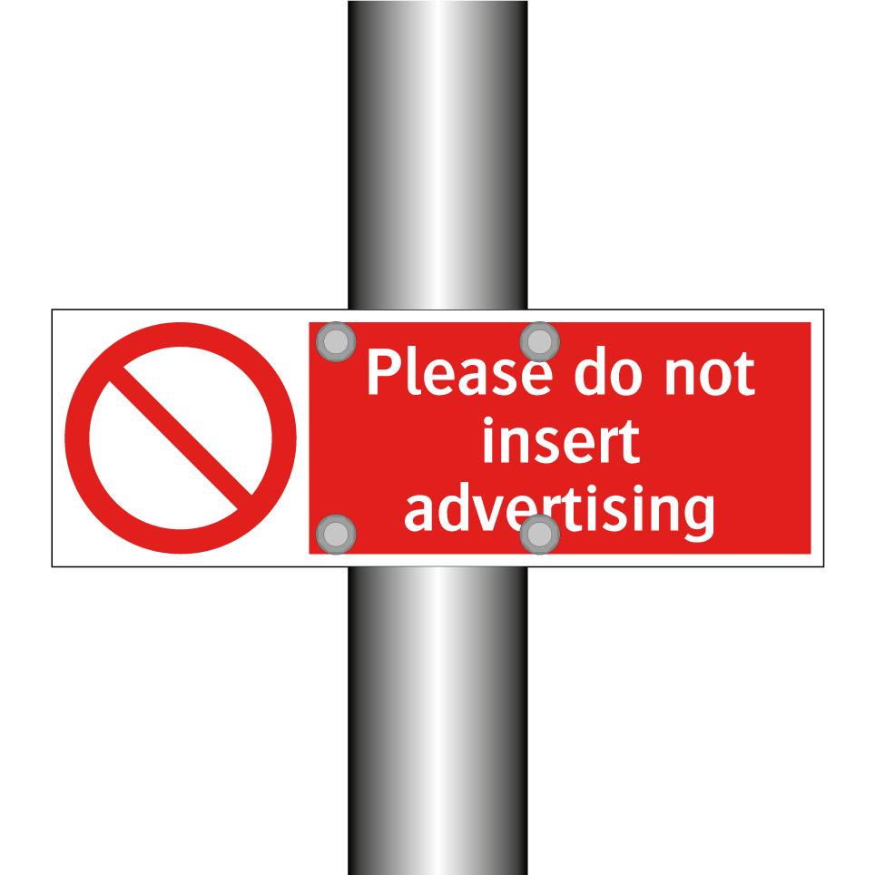 Please do not insert advertising