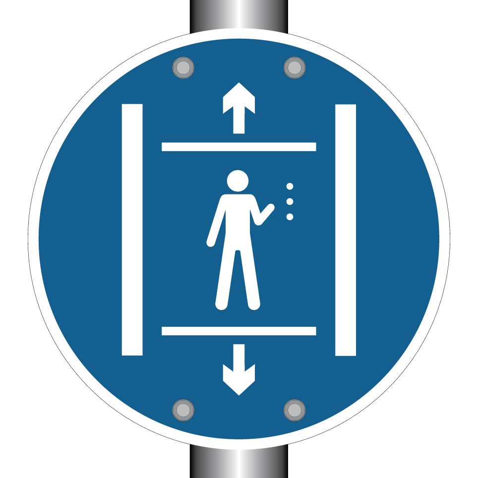 Passenger lift