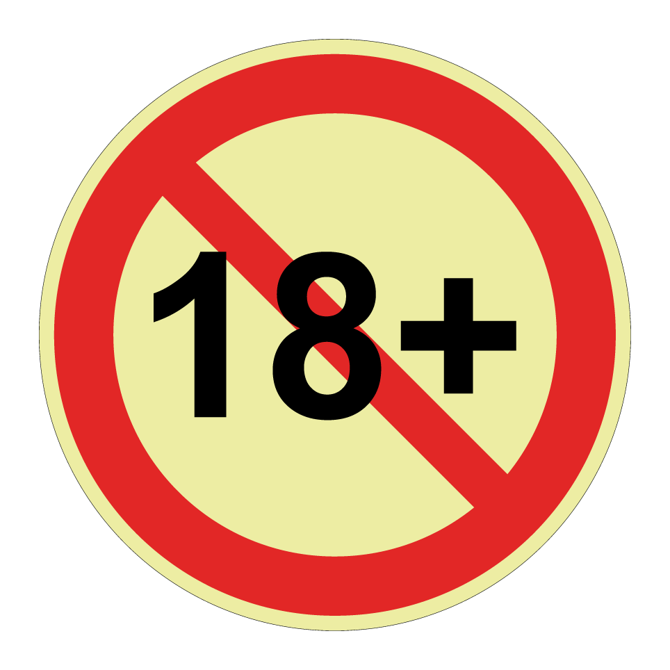 No under 18