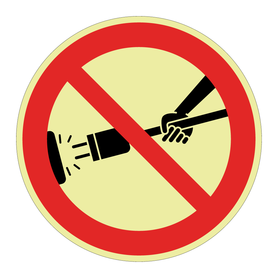 Do not pull cord