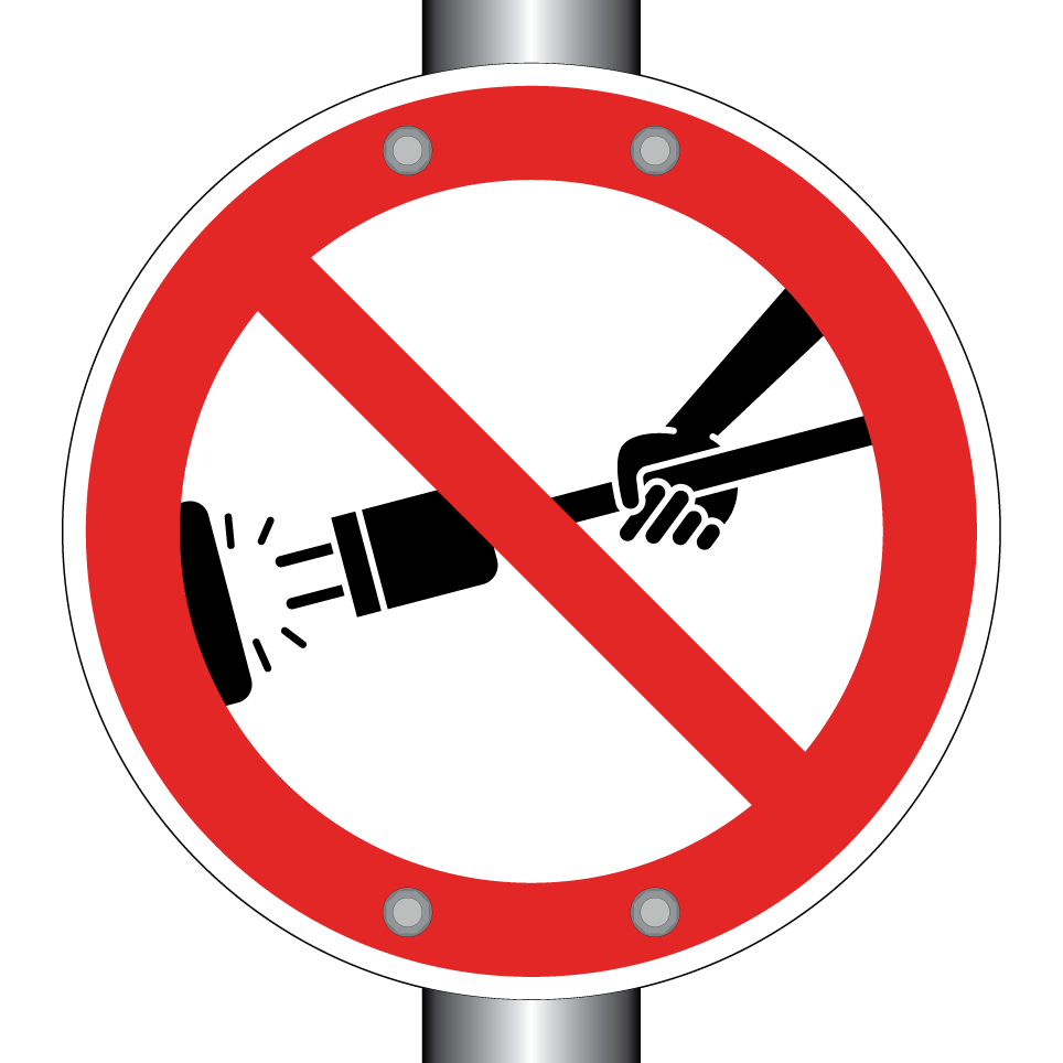 Do not pull cord