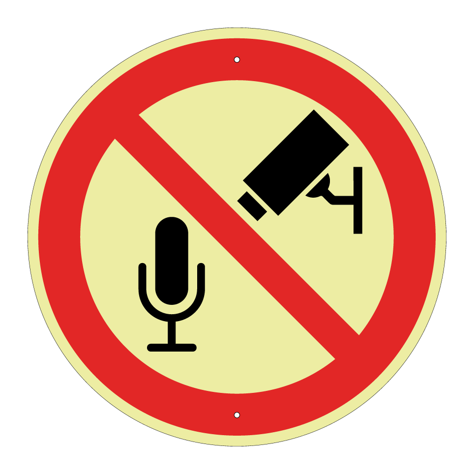 No audio or video surveillance